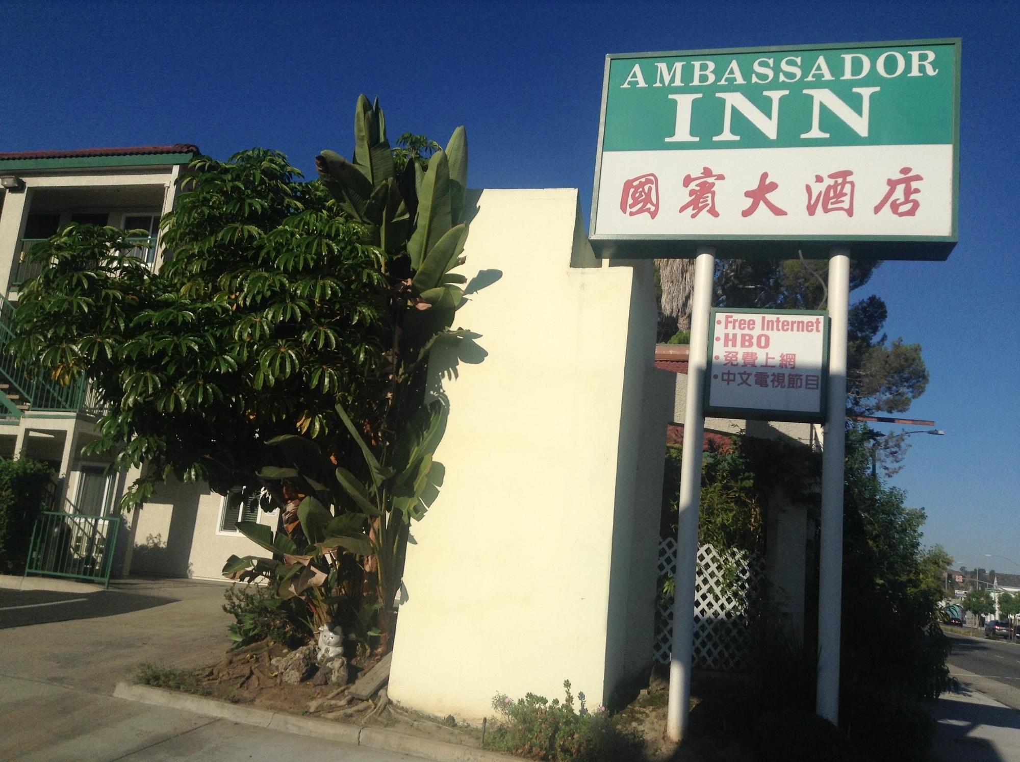 Ambassador Inn Alhambra Exterior foto